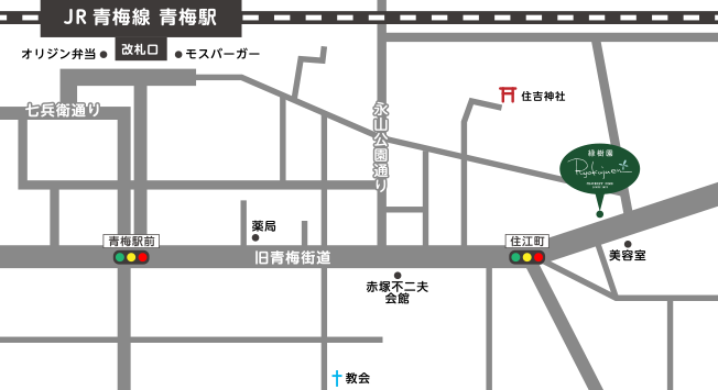 東京都道184号奥多摩あきる野線